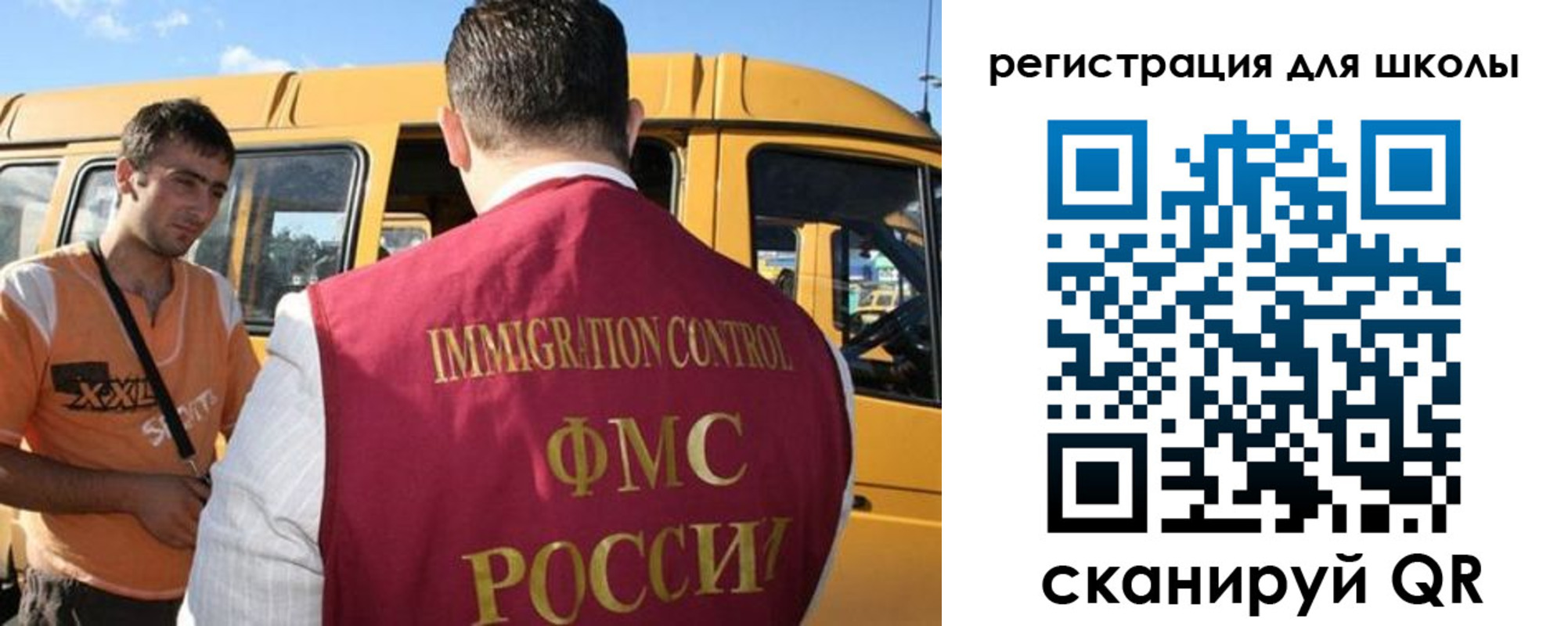 пропишу в квартире в Большом Камне